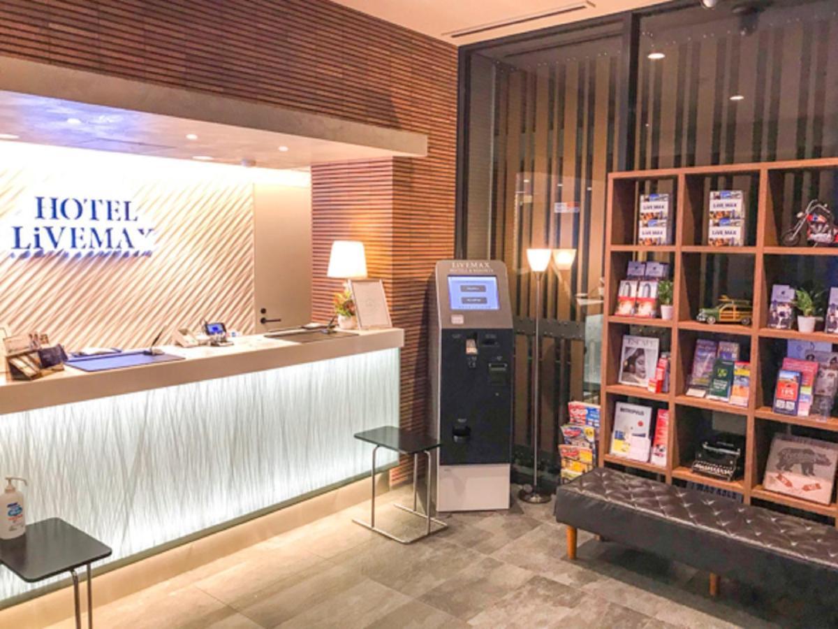 Hotel Livemax Asakusabashi-Eki Kitaguchi Tōkyō Extérieur photo