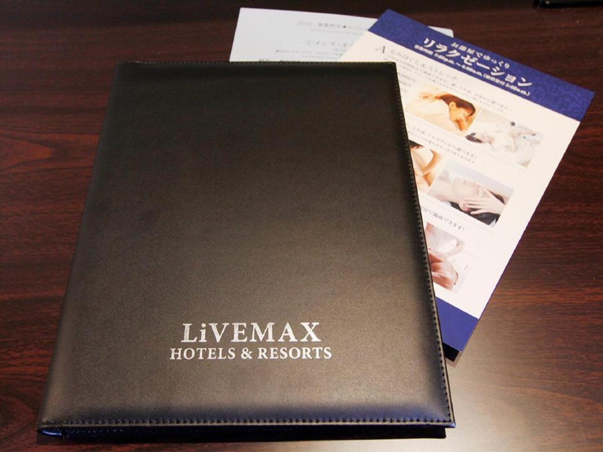 Hotel Livemax Asakusabashi-Eki Kitaguchi Tōkyō Extérieur photo