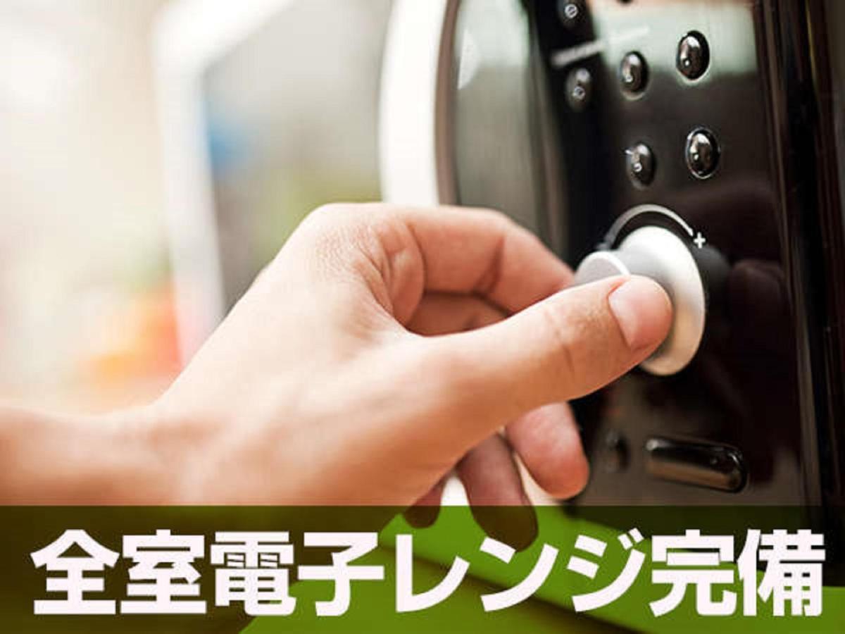 Hotel Livemax Asakusabashi-Eki Kitaguchi Tōkyō Extérieur photo