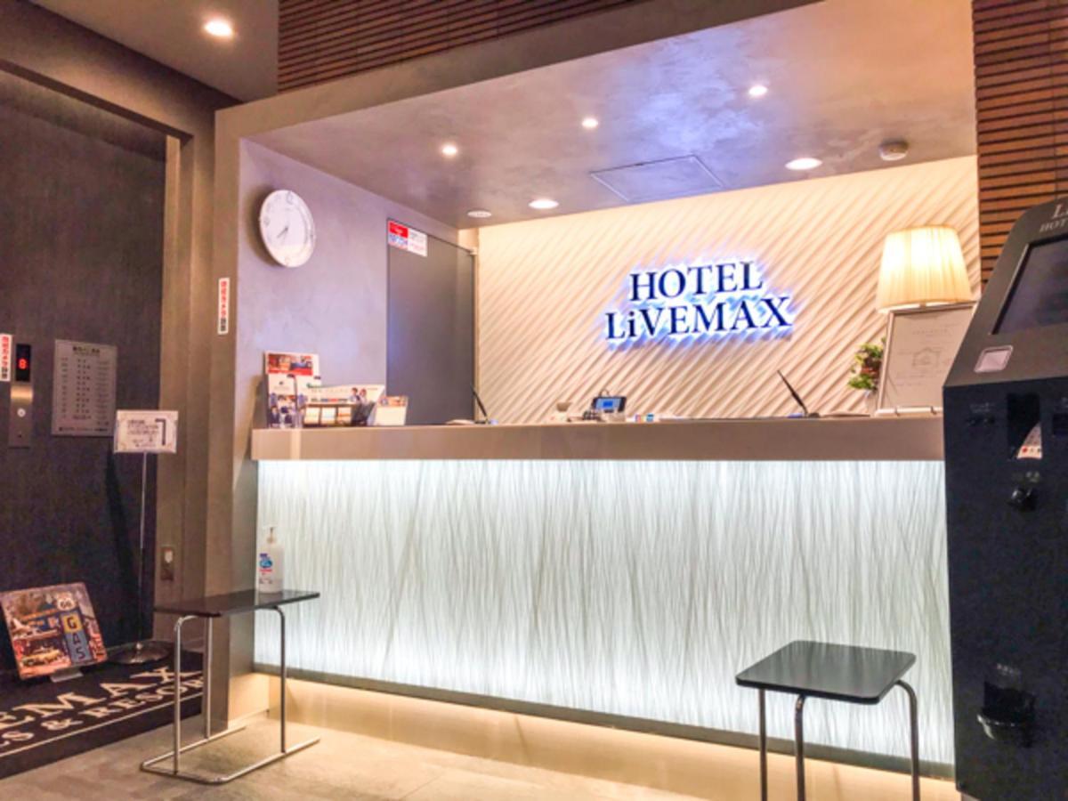 Hotel Livemax Asakusabashi-Eki Kitaguchi Tōkyō Extérieur photo